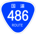 National Route 486 shield