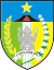 Lambang Kabupaten Kediri