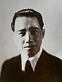 Wang Jingwei (1932-1935)