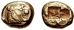 Mynt från 500-600 före Kristus.