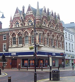 Elephant Tea Rooms (en) à Sunderland, Angleterre.