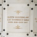 Lili'oukalanin hauta