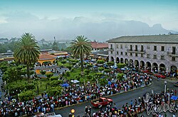 Festival of the Virgin of Carmen in the Zocalo, 21 July 2009.