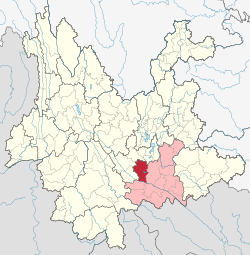 石屏縣（紅色）在紅河州（粉色）和雲南省的位置