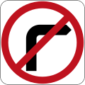 R2-6：禁止右转（不包括澳大利亚首都领地、新南威尔士州和北领地）