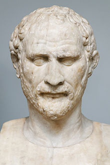 Demosthenes