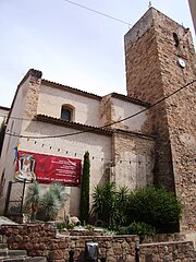 L’église Saint-Pierre des Templiers[152],[153].