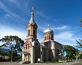 Église des rois-mages[11].