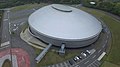 Izu Velodrome