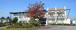 Kawachi town hall