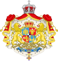 Königreich Rumänien (1881–1921)