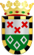 Coat of arms of Moerdijk