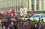 Anti-Kutjmademonstration i Kiev, 2001.