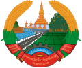 កូន​រូប​ភាព​​សម្រាប់​កំណែ​ (version) កាល​ពី​​ ម៉ោង១៧:០២ ថ្ងៃសុក្រ ទី២៨ ខែវិច្ឆិកា ឆ្នាំ២០០៨