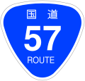 2006年12月16日 (土) 19:45時点における版のサムネイル