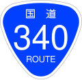 2006年12月13日 (水) 19:56時点における版のサムネイル