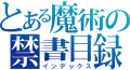 2021年5月7日 (金) 07:59時点における版のサムネイル