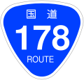 2006年12月16日 (土) 19:49時点における版のサムネイル