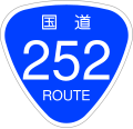 2006年12月13日 (水) 19:54時点における版のサムネイル