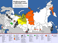 Мініатюра для версії від 05:18, 26 вересня 2015