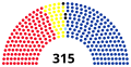 Miniatura della versione delle 17:46, 6 mar 2014