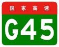 於 2012年3月3日 (六) 16:14 版本的縮圖