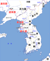 2010年10月2日 (六) 14:46版本的缩略图