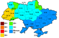 Мініатюра для версії від 11:36, 3 червня 2009