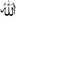 11:33, 21 சனவரி 2010 இலிருந்த பதிப்புக்கான சிறு தோற்றம்