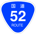 2006年12月16日 (土) 19:44時点における版のサムネイル