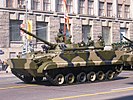 Rysk BMP-3.