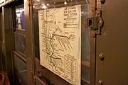 Карта сети Ай-эн-ди в старом вагоне в музее