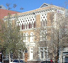 南澳州男童院（英语：Our Boys Institute）, 阿德萊德 (1896年)