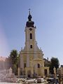 Biserica ortodoxă „Sfântul Dimitrie” din Sremska Mitrovica