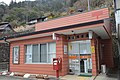 富山郵便局