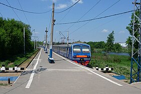 Fräzino-stancijan passažirplatform