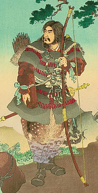 Jimmu (神武天皇, Jinmu-tennō)