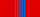 Орден Жовтневої Революції — 1981