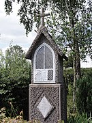 Chapelle du Saint-Suaire