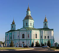 Catedral de la Intercesión de Ojtirka (1753-1762)