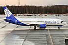 Die belarussische Fluggesellschaft Belavia darf nach der zwangsweisen Umleitung des Ryanair-Flugs 4978 nach Minsk keine Ziele in der EU mehr anfliegen und den Luftraum der EU nicht mehr nutzen. In Folge der Migrationskrise an der Grenze zwischen Belarus und der Europäischen Union akzeptiert die Airline seit 14. November 2021 keine Bürger aus Afghanistan, Irak, Jemen und Syrien zum Boarding für Flüge nach Minsk. (Bild einer B737 der Belavia vom 13. Dezember 2017) KW 46 (geplant ab 14. November 2021)