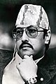 Birendra Bir Bikram Shah Dev, King of Nepal