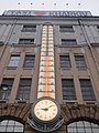 Former branch building in Kharkiv with giant thermometer installation, 2018