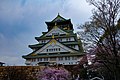 Tenshu of Osaka Castle