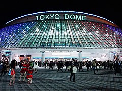 אצטדיון טוקיו דום בלילה
