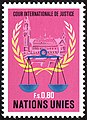 Image 21A 1979 stamp issued for the United Nations Geneva office, denominated in Swiss francs. (from United Nations Postal Administration)