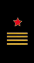 нарукавный знак вмф