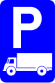 E9c: Parking reserved for trucks