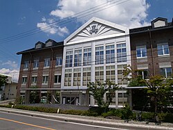 Koumi Town Hall