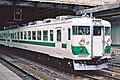 JR East KuMoHa 455–202, March 1989